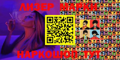 первитин Чебаркуль
