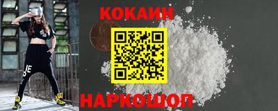 первитин Чебаркуль