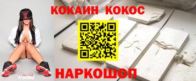 mdpv Чебоксары