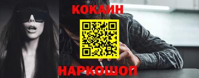 МДМА Чапаевск