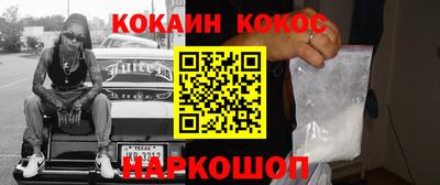 первитин Чебаркуль