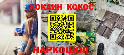 mdpv Чебоксары