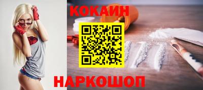 МДМА Чапаевск