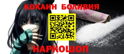 МДМА Чапаевск