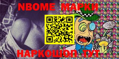 mdpv Чебоксары