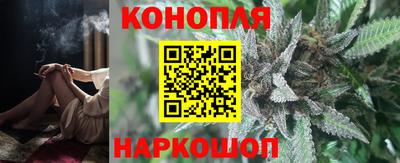 МДМА Чапаевск
