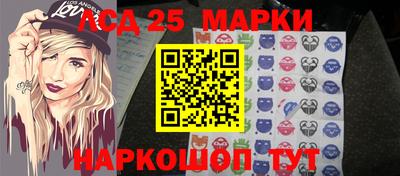 МДМА Чапаевск