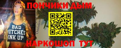 mdpv Чебоксары