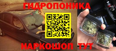 mdpv Чебоксары