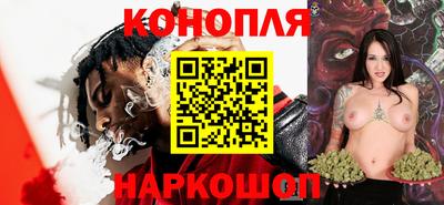 первитин Чебаркуль