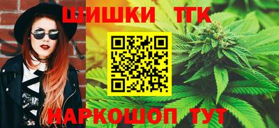 МДМА Чапаевск