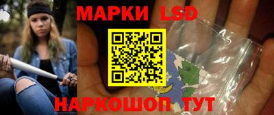 МДМА Чапаевск