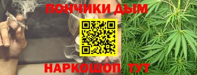 mdpv Чебоксары
