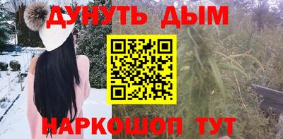 МДМА Чапаевск