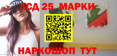 МДМА Чапаевск