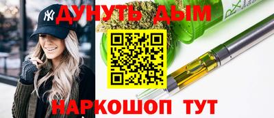 mdpv Чебоксары