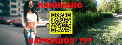 МДМА Чапаевск