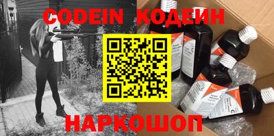 mdpv Чебоксары