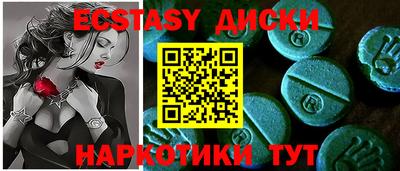первитин Чебаркуль