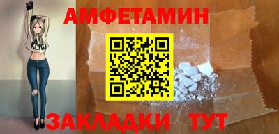 mdpv Чебоксары